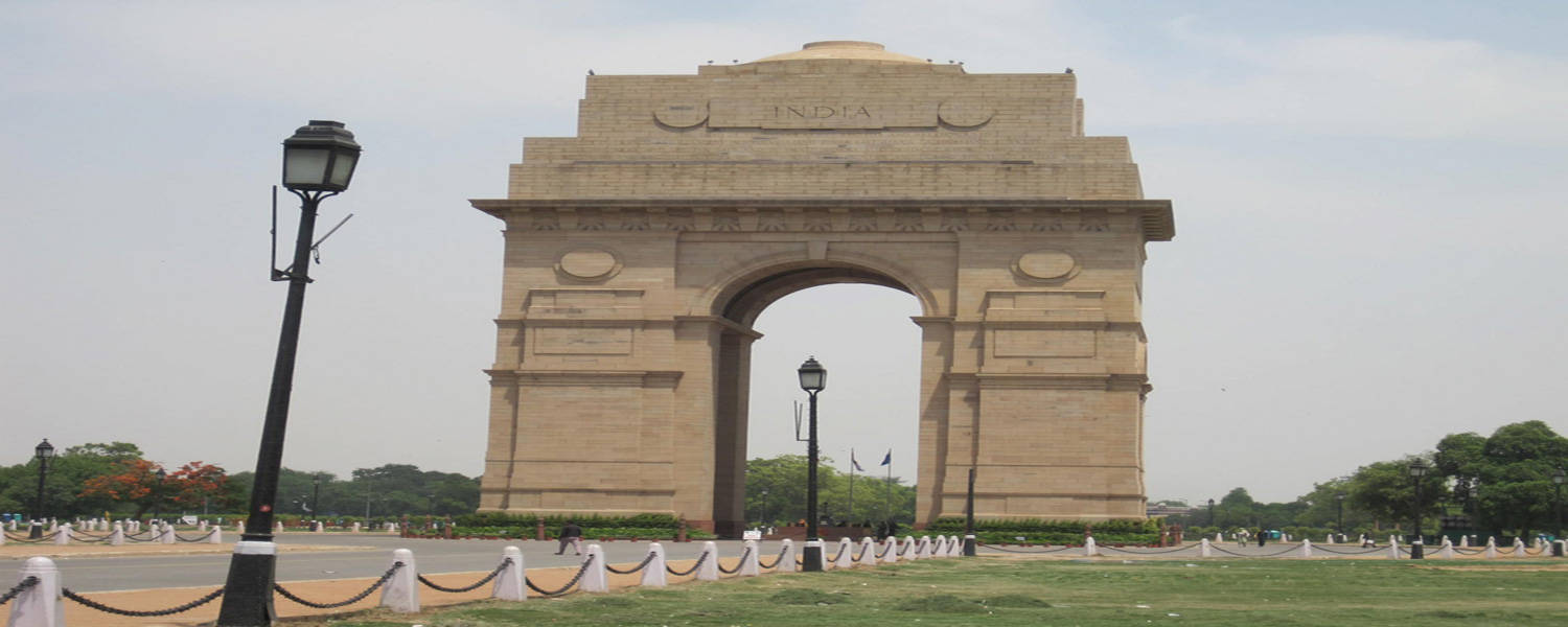 India Gate